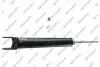 Амортизатор подвески (газовый) hyundai GSP 32141370 (фото 1)