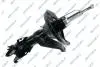 Амортизатор подвески (газовый) honda GSP 32305052 (фото 1)