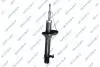 Амортизатор подвески (газовый) honda GSP 32306832 (фото 1)