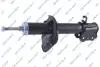 Амортизатор подвески (газовый) mazda GSP 32315672 (фото 1)