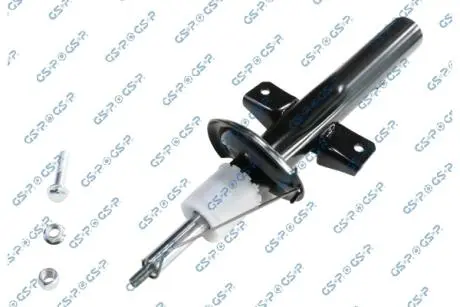 Автозапчасть GSP 32323340
