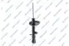 Амортизатор подвески (газовый) toyota GSP 32332291 (фото 1)