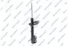 Амортизатор подвески (газовый) toyota GSP 32332292 (фото 1)