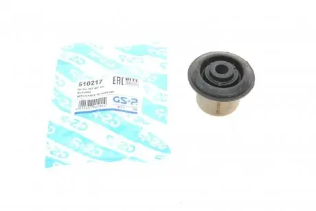 Сайлентблок рычага) Audi 80/90 -94/VW Passat -88 GSP 510217