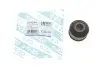 Сайлентблок тяги стабилизатора VW T4 90-03 GSP 510286 (фото 1)