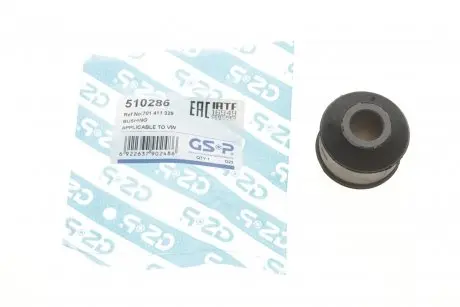Сайлентблок тяги стабилизатора VW T4 90-03 GSP 510286