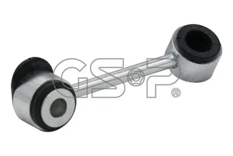 Автозапчасть GSP 510479