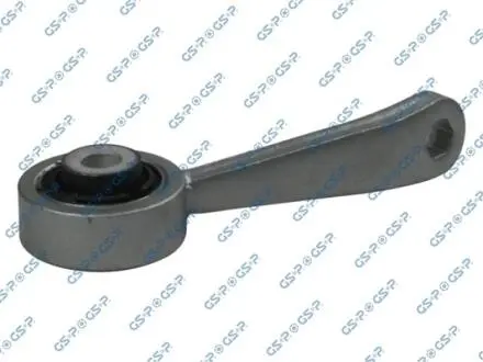 Автозапчасть GSP 510515