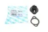 Подушка амортизатора (заднего)) BMW 3 (E30/E36/E46) 82- GSP 510623S (фото 1)