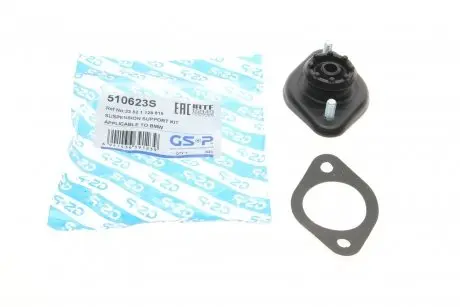 Подушка амортизатора (заднего)) BMW 3 (E30/E36/E46) 82- GSP 510623S