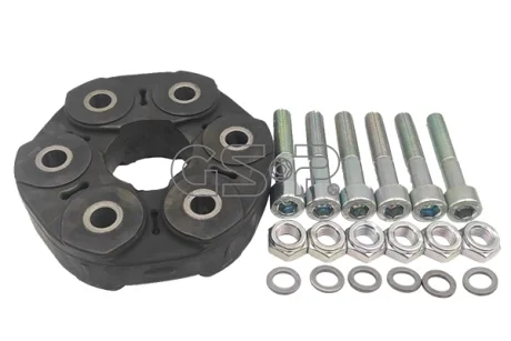 Автозапчасть GSP 510641S