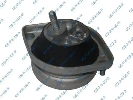 Автозапчасть GSP 510648