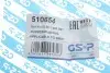 Опора стабилизатора GSP 510654 (фото 3)
