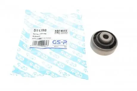 Сайлентблок рычага) Ford Mondeo II 1.6-2.5 24V 94-00 GSP 511398