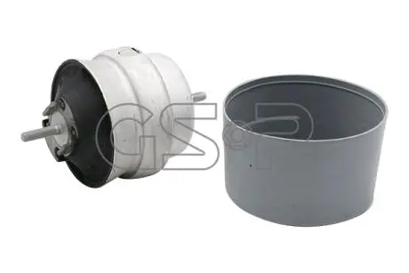 Автозапчасть GSP 512230