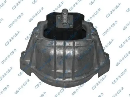 Автозапчасть GSP 512295