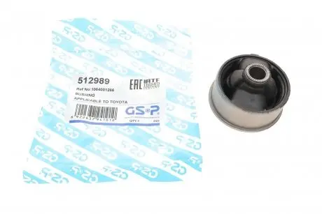 Сайлентблок рычага (переднего/сзади)) Toyota Corolla 01-08 GSP 512989