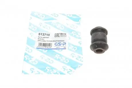 Сайлентблок рычага (переднего/спереди)) Chevrolet Aveo 1.2/1.4 06- GSP 513710