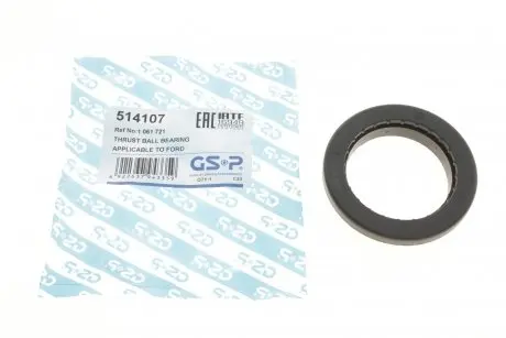 Подшипник амортизатора (переднего) опорный Ford Focus 98-/Connect 02-13 GSP 514107