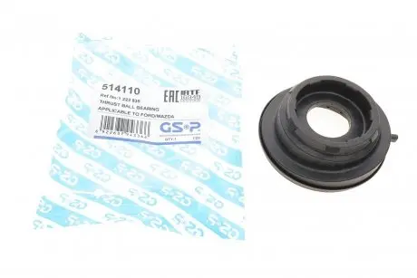 Подшипник амортизатора опорный Ford C-Max/Focus II/Mazda 3/5/Volvo C30/C70 II 04-14 GSP 514110