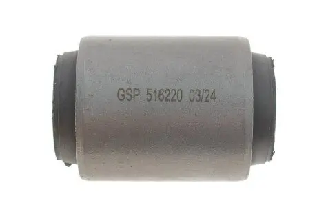 Сайлентблок рычага задний GSP 516220