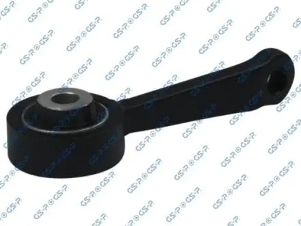 Автозапчасть GSP 517496