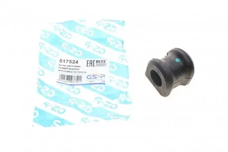 Втулка стабилизатора (заднего)) Toyota Avensis 03-08 GSP 517524