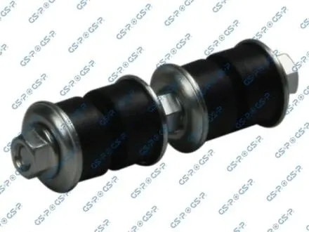 Автозапчасть GSP 517583