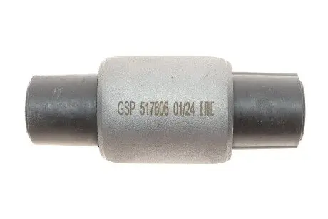Сайлентблок важеля (заднього) Opel Vectra B 95-03 GSP 517606