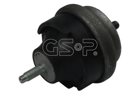 Автозапчасть GSP 517850