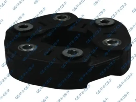 Автозапчасть GSP 517956