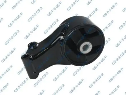 Автозапчасть GSP 517959