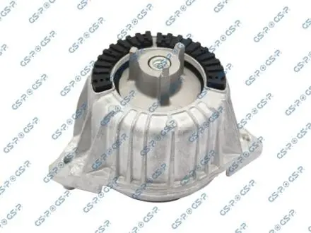 Автозапчасть GSP 518047