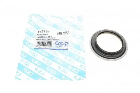 Подшипник амортизатора опорный Citroen Berlingo 96-08 GSP 518157
