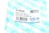 Подшипник амортизатора (переднего) опорный VW Caddy/Passat B7/Golf V 03- GSP 518926 (фото 6)