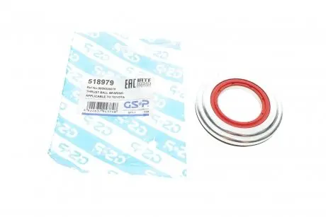 Подшипник амортизатора опорный Toyota Camry 86-14 GSP 518979