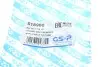 Подшипник амортизатора опорный Ford Mondeo III 00-07 GSP 518980 (фото 4)