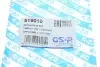 Подшипник качения, опора стойки амортизатора GSP 519010 (фото 5)