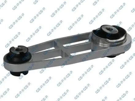 Автозапчасть GSP 520385