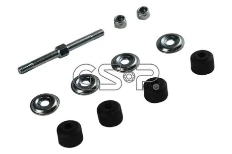 Автозапчасть GSP 520398