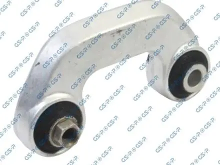 Автозапчасть GSP 520523