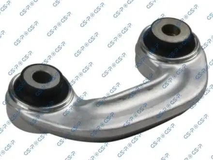 Автозапчасть GSP 520524