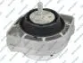 Подушка двигателя GSP 530145 (фото 1)