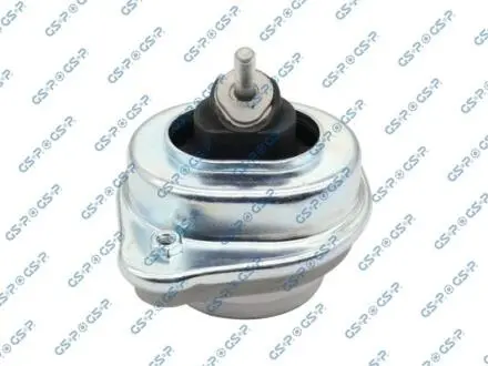 Автозапчасть GSP 530150