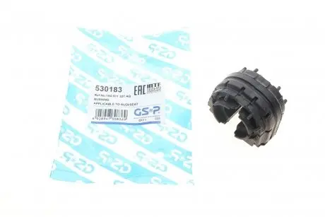 Втулка стабилизатора (заднего)) Audi A3/A8/VW Golf V/IV 03- GSP 530183