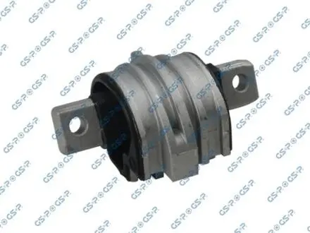 Автозапчасть GSP 530379
