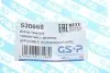 Подшипник амортизатора (переднего)) Opel Insignia A 08-17 GSP 530668 (фото 5)