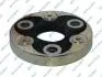 Муфта кардана еластична VW T4 2.4-2.5 TDI 92-03 GSP 537853 (фото 1)