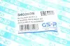 Пыльник рейки рулевой Skoda Rapid/Roomster 06- 15x47x200) GSP 540203S (фото 7)