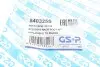 Пыльник рейки рулевой Mazda 3 03-14/5 05- (16x52x184) GSP 540325S (фото 7)